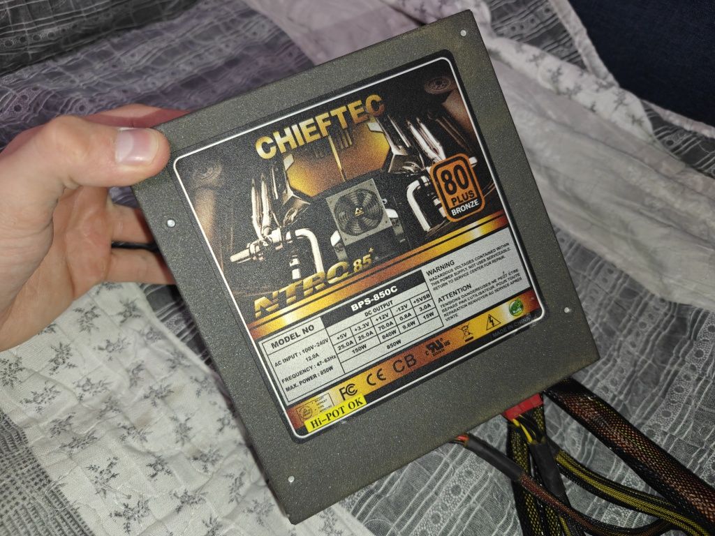 Блок питания Chieftec 850W+750W Уценка