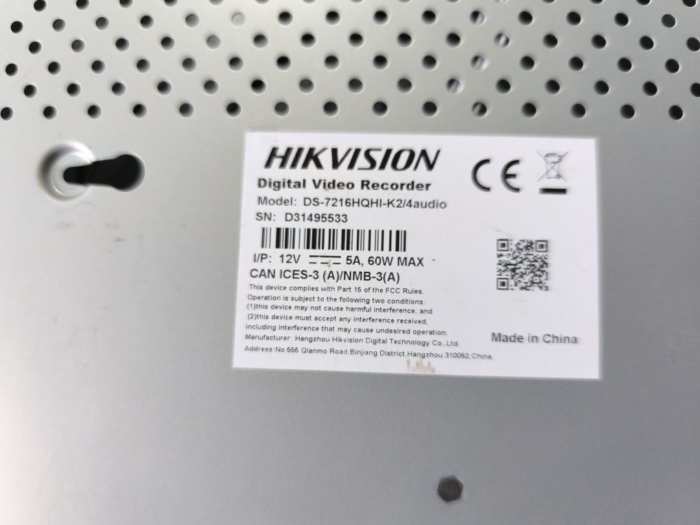 Вуличний комплект відеонагляд Hikvision 2 МП