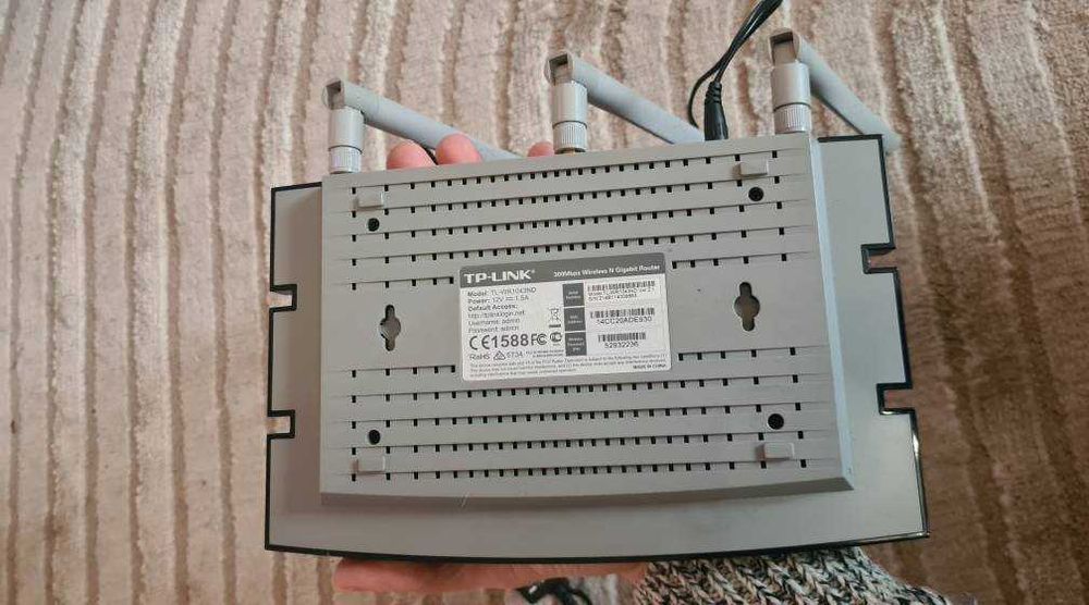 Router TP-LINK TL-WR1043ND