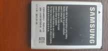 Bateria oryginalna Samsung Wave