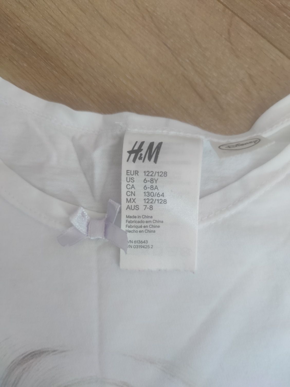 Продам набір Майка і лосини H&M