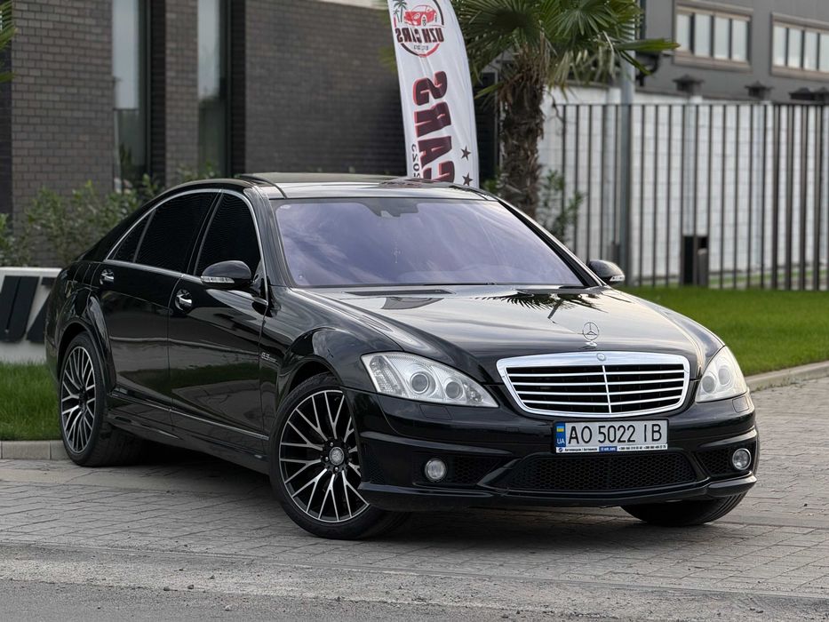 Mercedes-Benz S63 AMG
