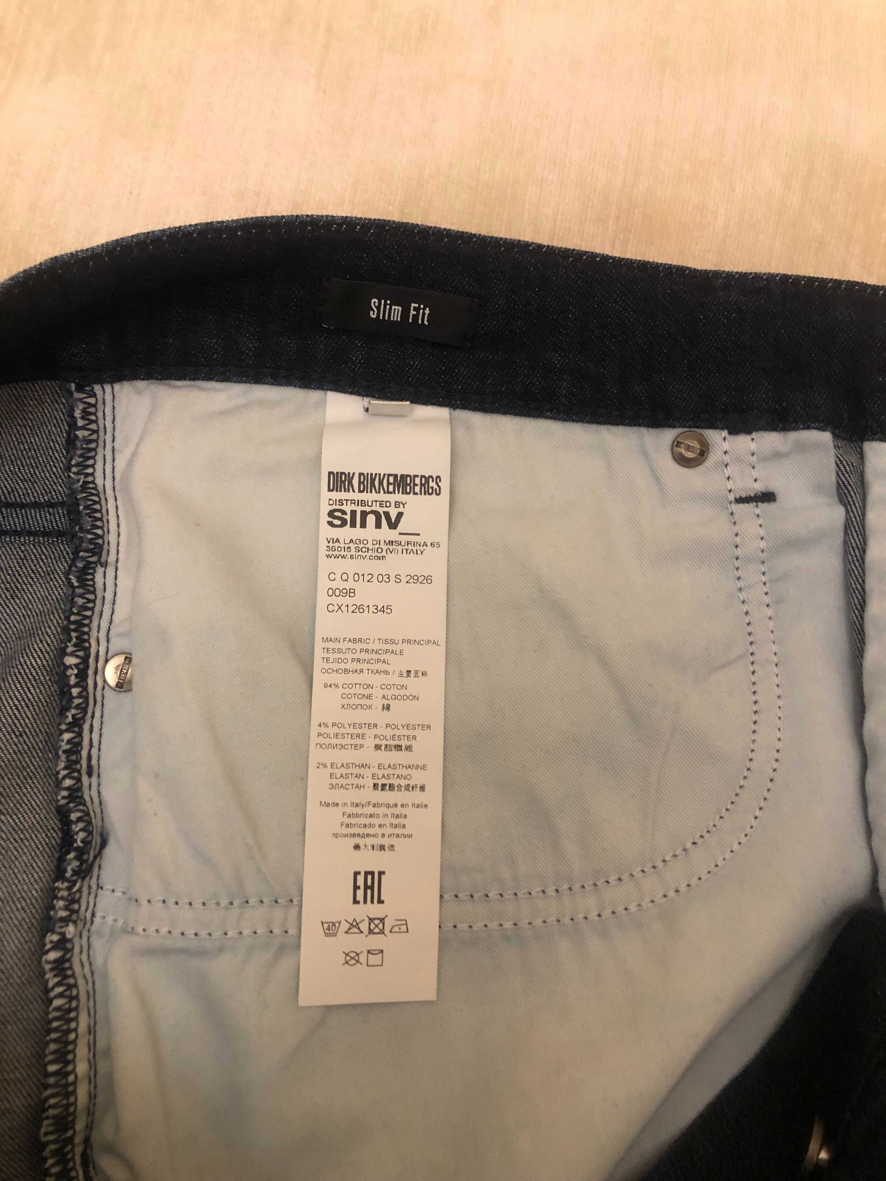 оригинальные джинсы Dirk Bikkembergs