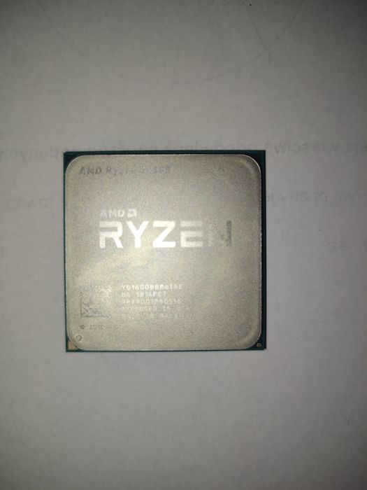 Procesor Ryzen 5 1600