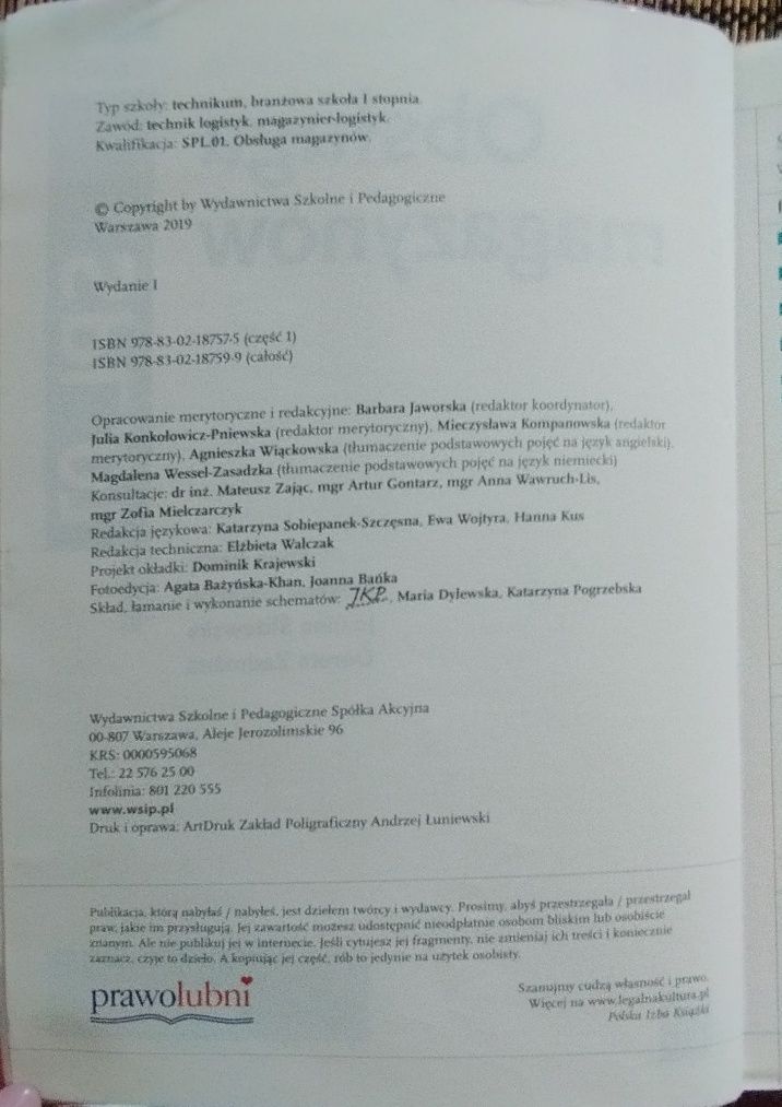 Podręcznik Obsługa magazynów cz.1