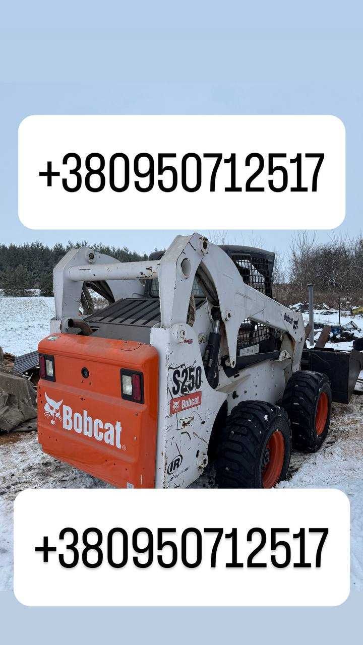 Надаю послуги спецтехнікою Bobcat, Бобкат, Бобкет, Bobket Bobkat Луцьк