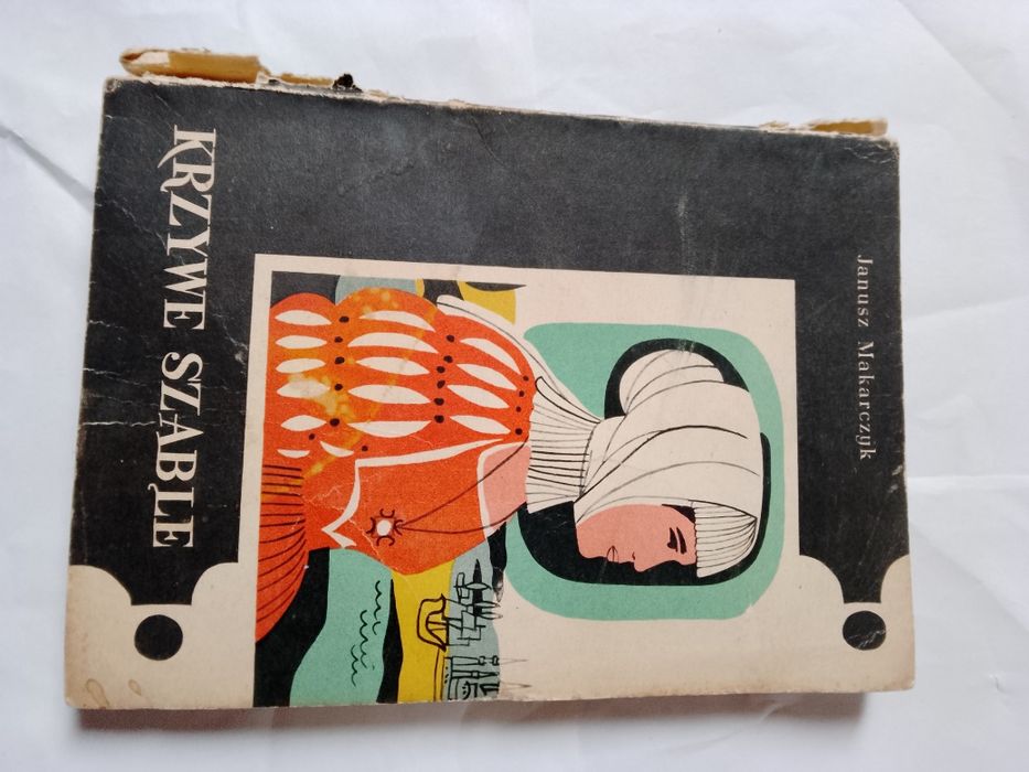 Janusz Makarczyk Krzywe szable 1958