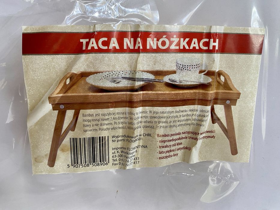 Taca bambusowa na nóżkach, nowa.
