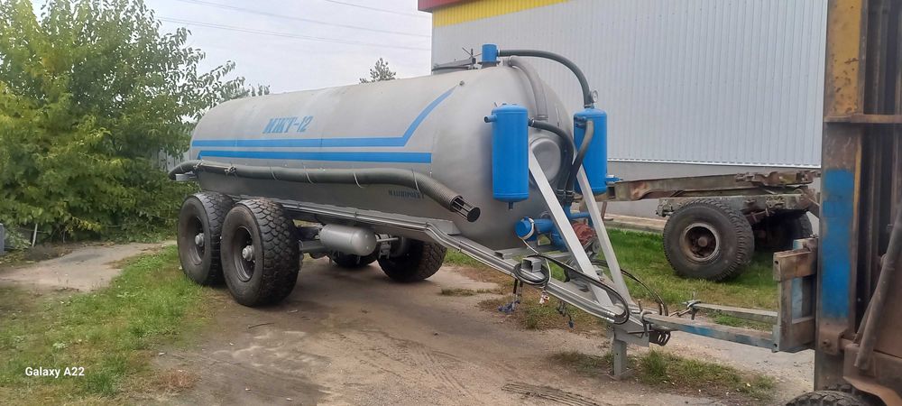 Бочка МЖТ-12 (12м3) вакумна + розкидач навозу