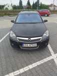 Opel Astra H 2.0 200km bogate wyposażenie