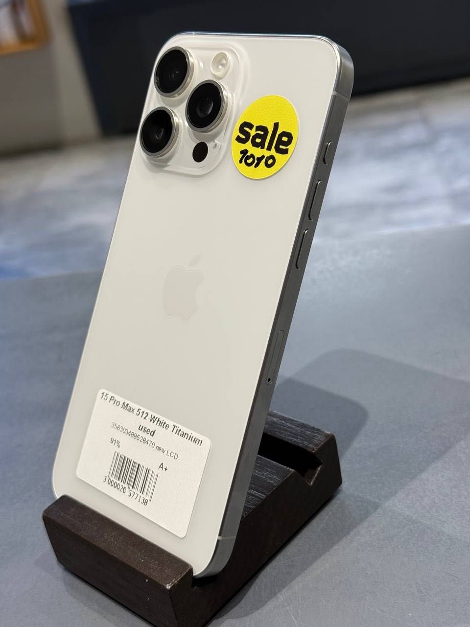 Iphone 15 Pro Max 512 White Titanium у Ябко