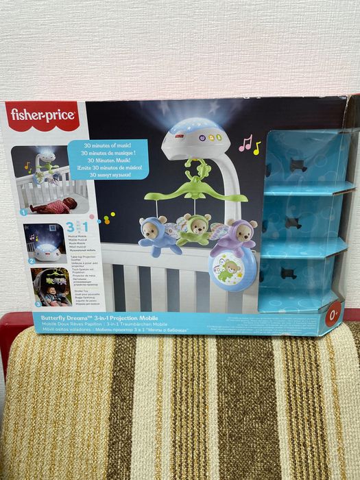 Мобіль на ліжечко Сни металика, та розвиваючи килимок