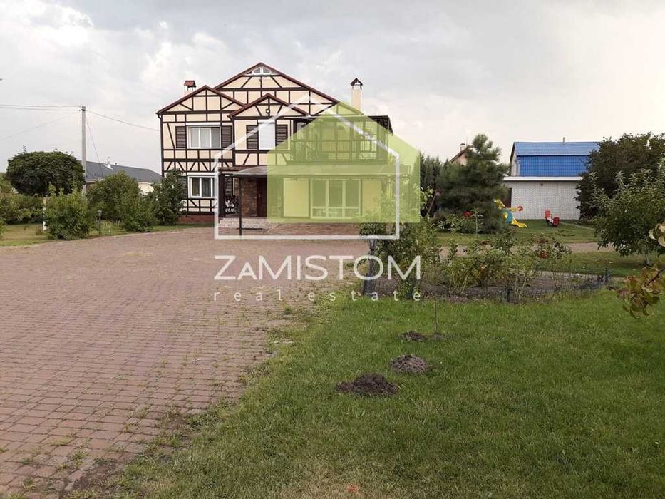 №1047.Продаємо будинок 239 м2 у селі Вишеньки. Поряд Гнідин