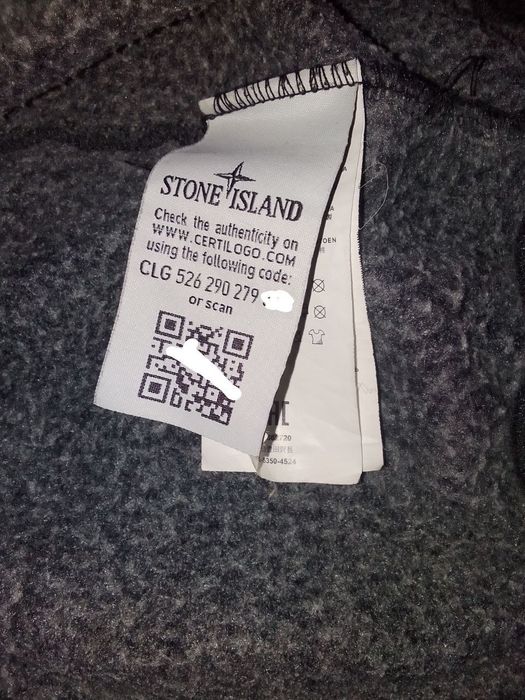 Зип худи Stone Island