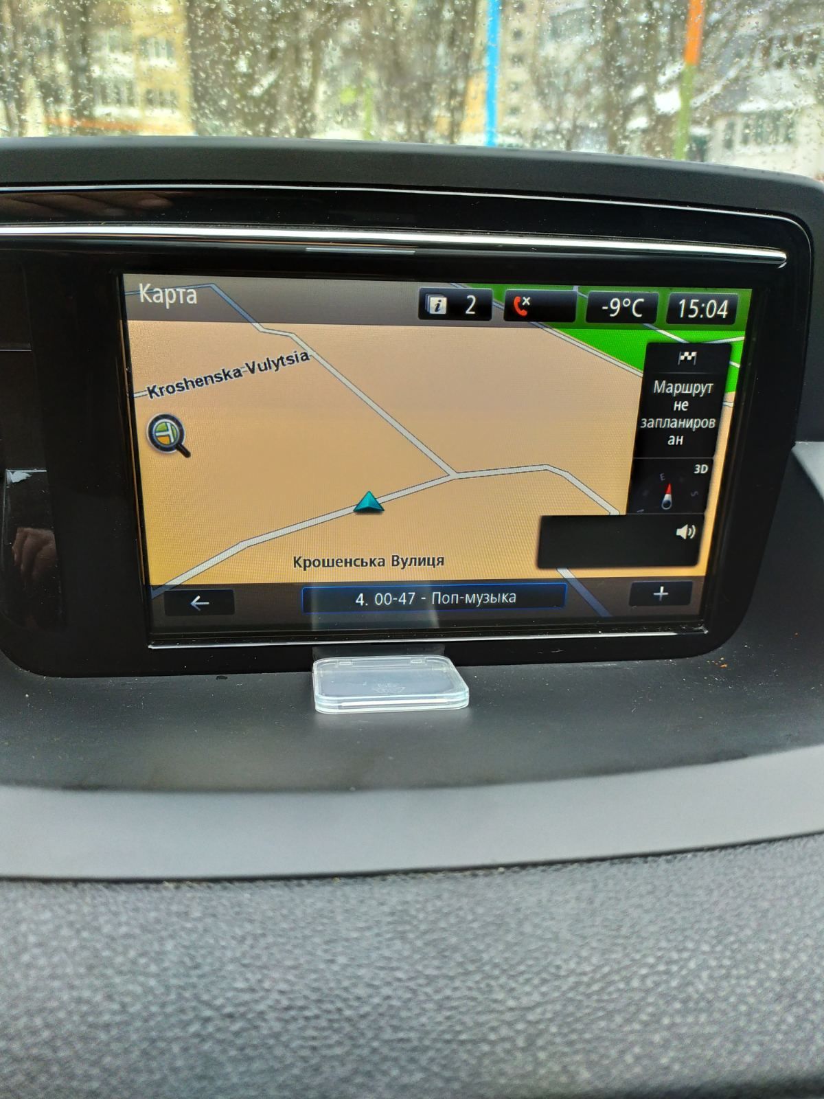 Карти навігації Renault TomTom