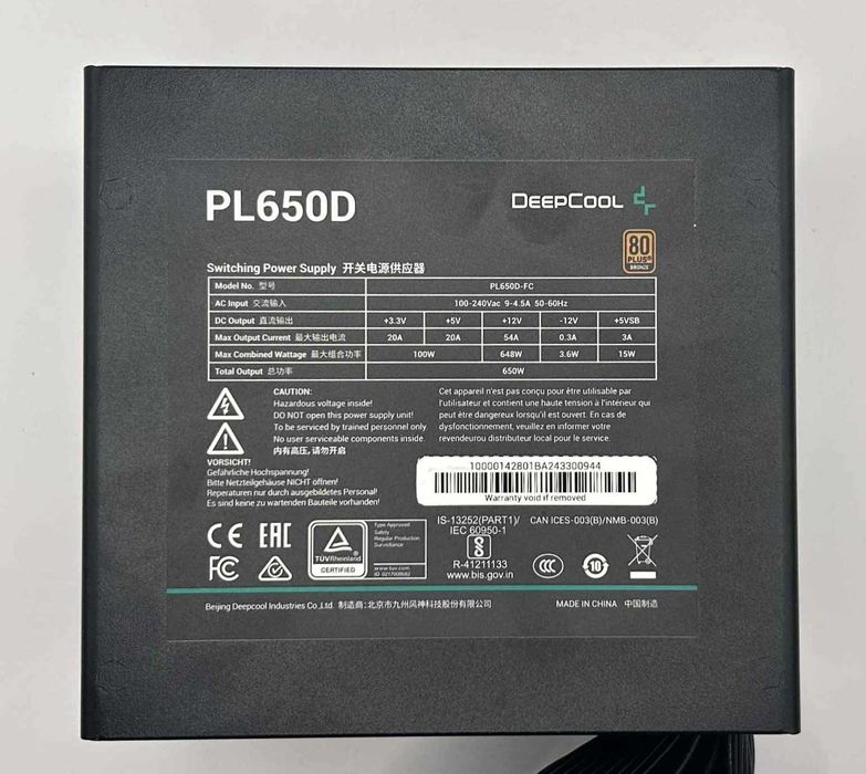 Zasilacz DeepCool PL650D 650 W 80 PLUS Bronze (1767)