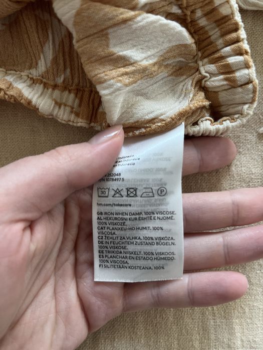 Crop top H&M beżowy