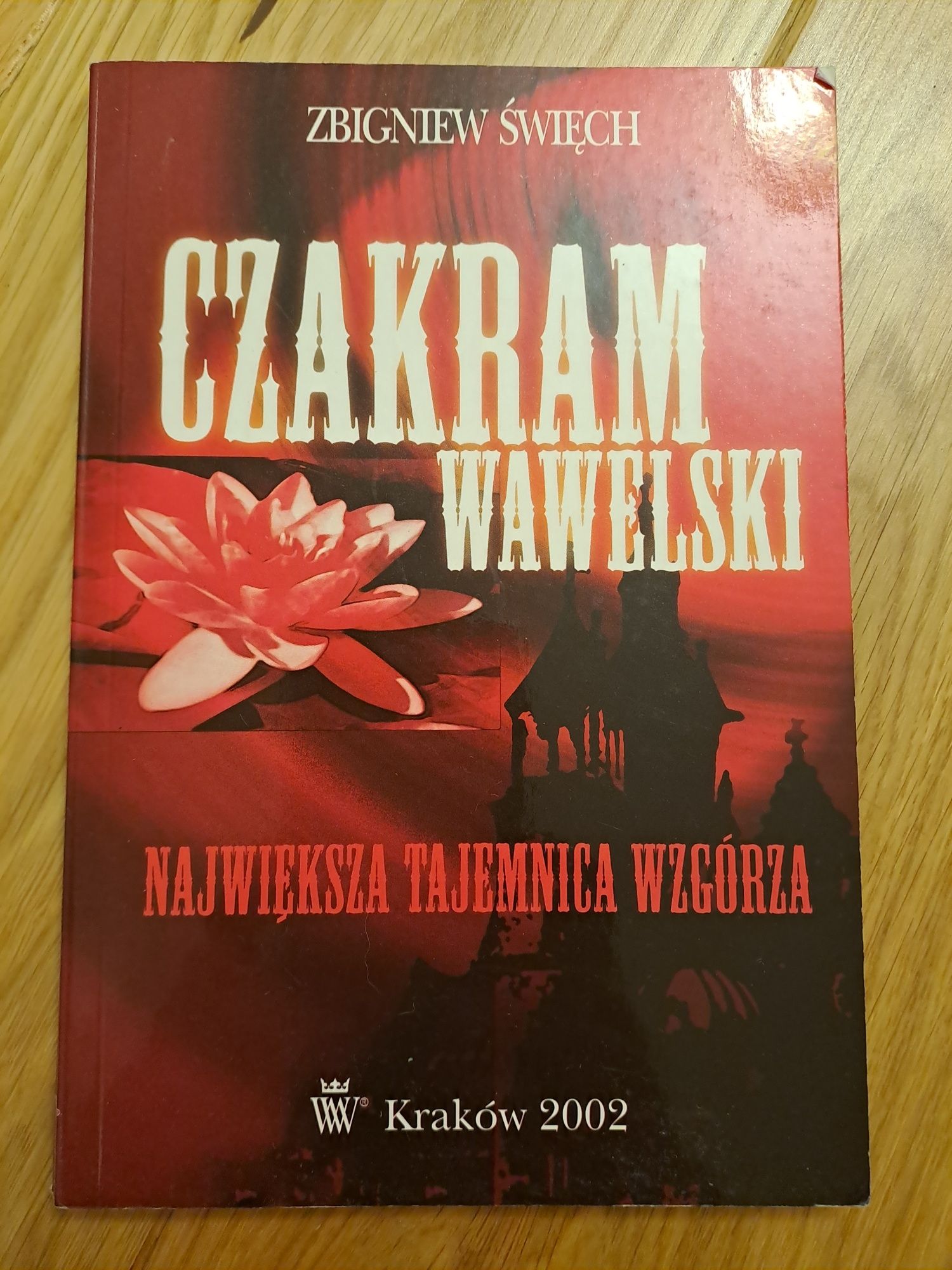 Czakram Wawelski, Zbigniew Święch
