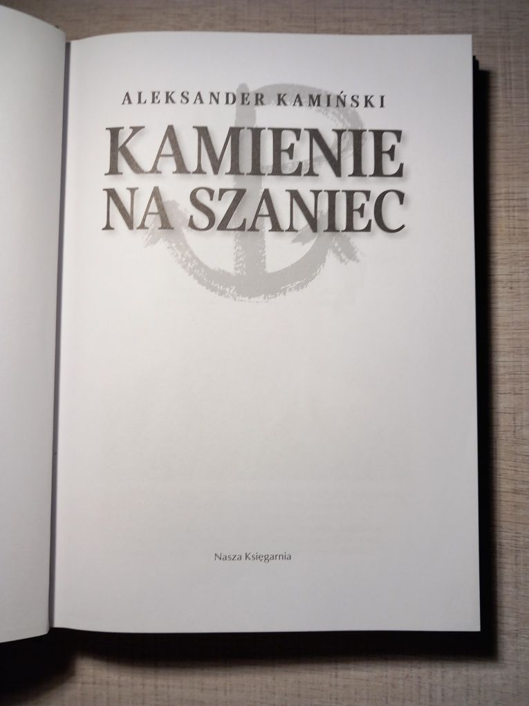 Aleksander Kamiński - "Kamienie na szaniec"