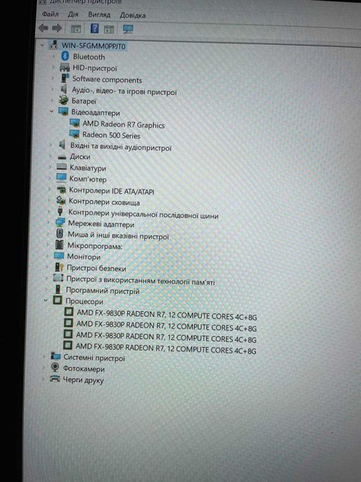 Ноутбук Acer Nitro 5 AN515-41