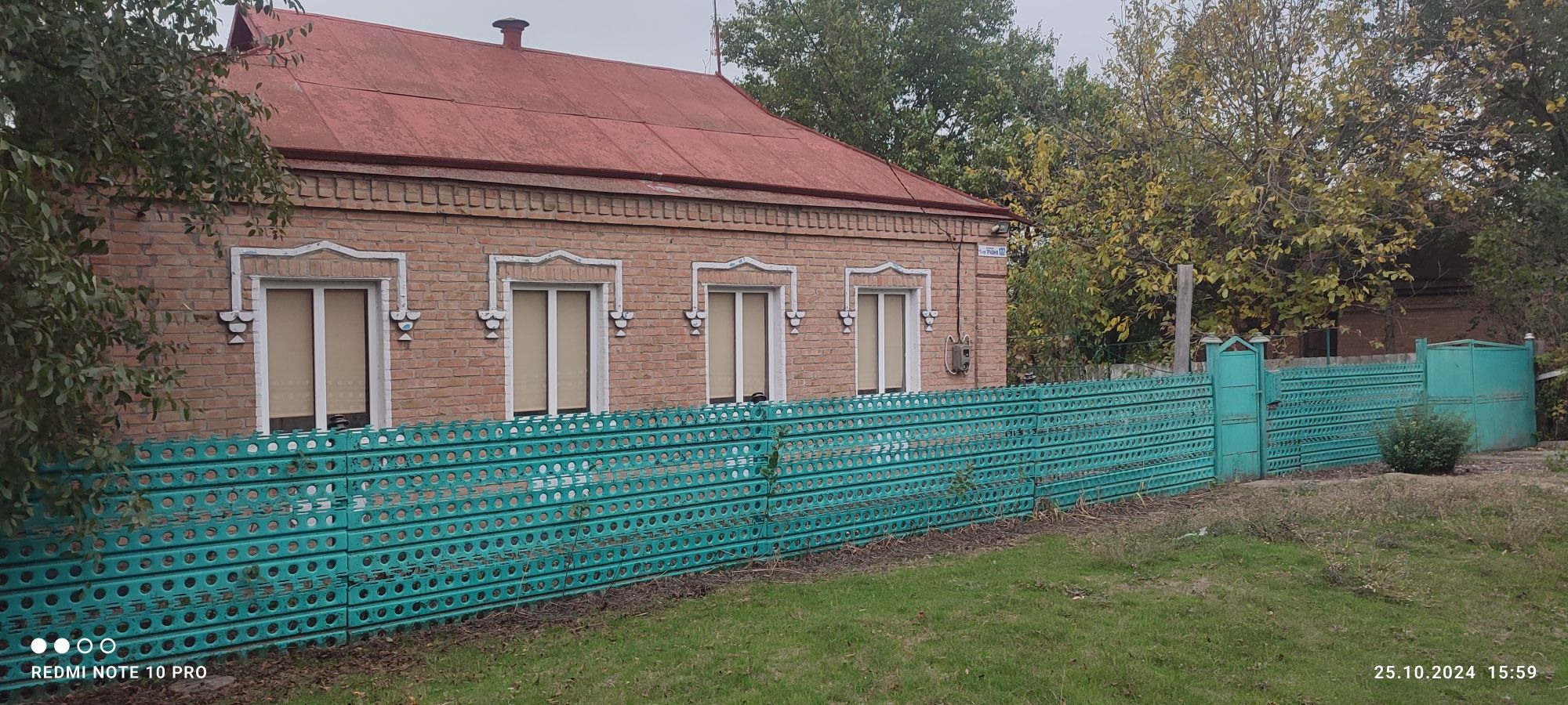 Будинок с.Аджамка всі зручності,баня, ставок.