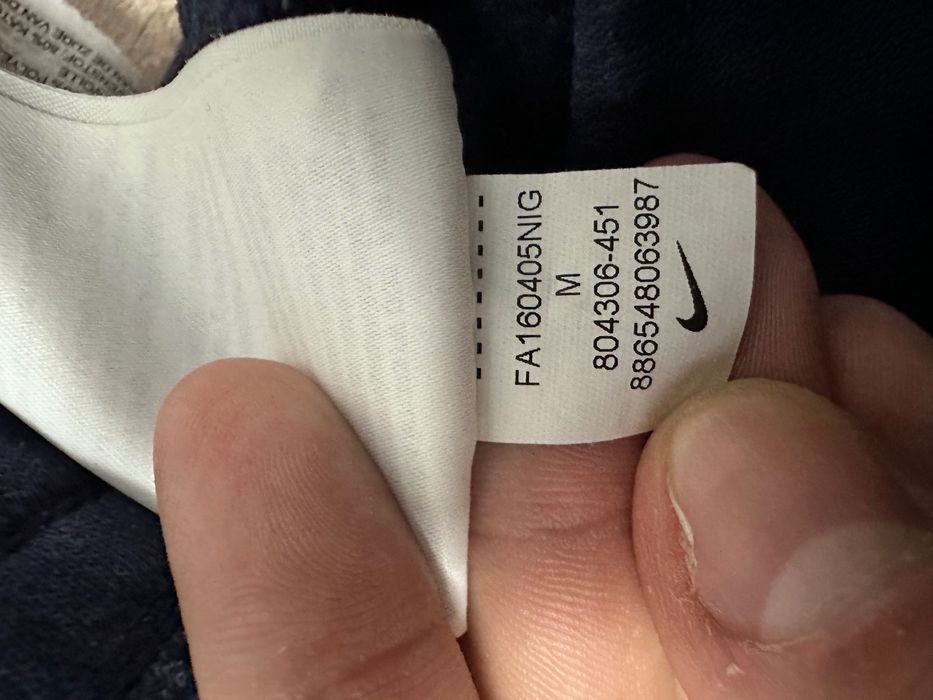 Ширі штани Nike baggy pants