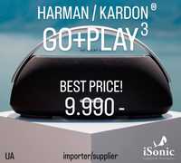 Harman Kardon GoPlay 3 EU Нові! В НАЯВНОСТІ! OLX Доставка!