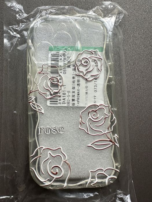 Чохол на Iphone 14 pro max