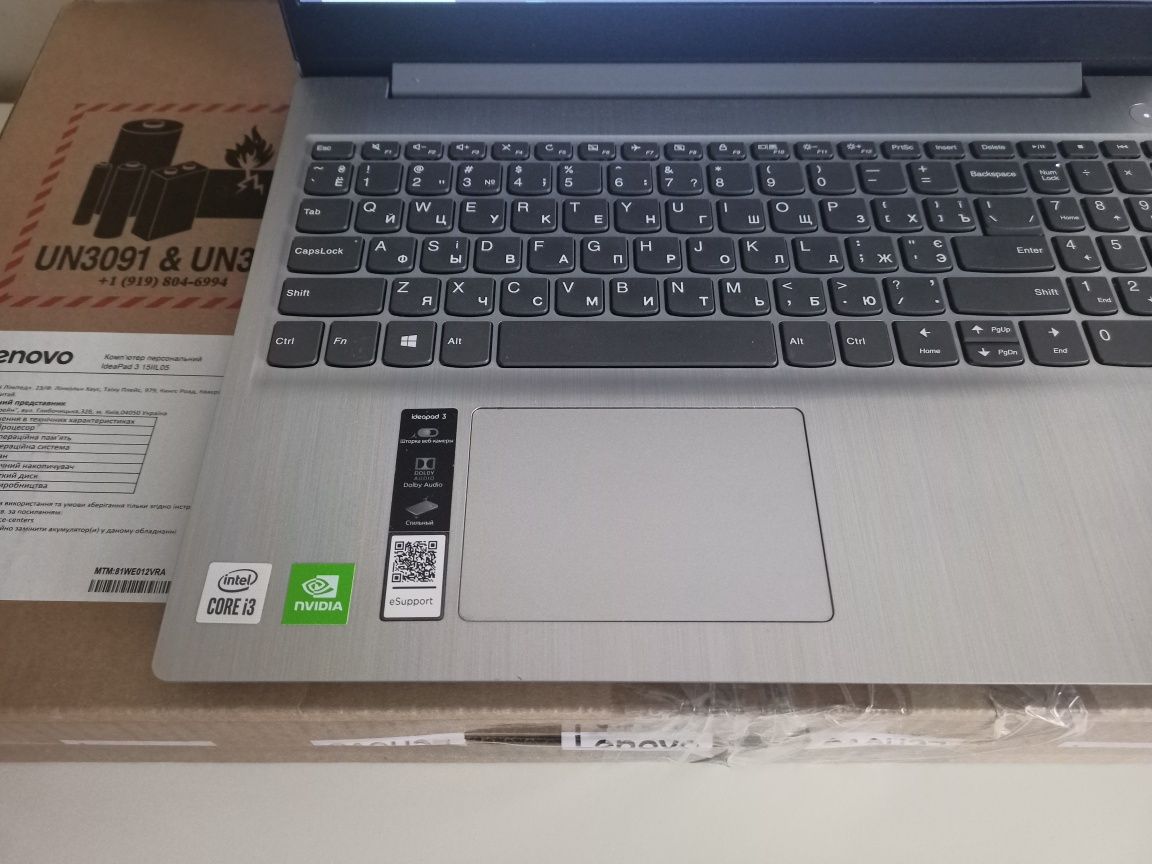 Ноутбук Lenovo IdeaPad 3 15IIL05 (81WE012VRA) Platinum Grey.