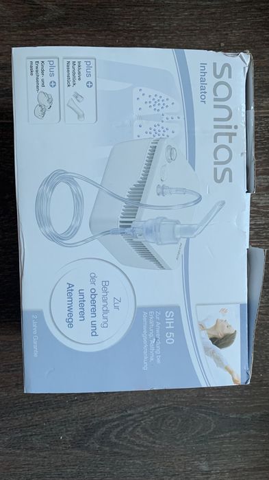 Ингалятор Sanitas