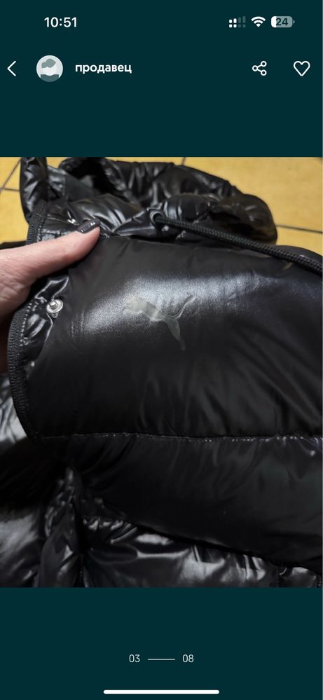 Пуховик puma оригинал
