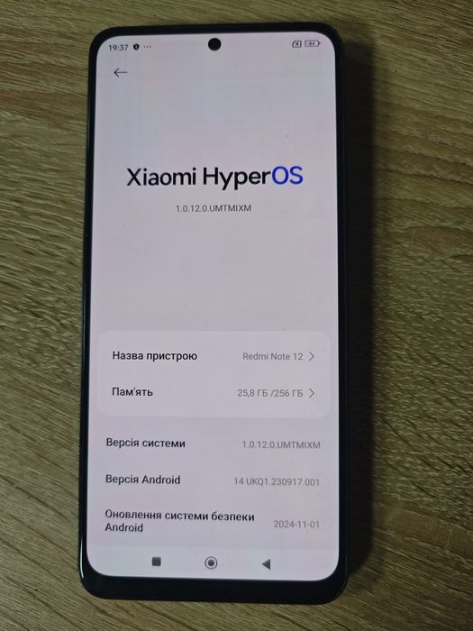 Xiaomi Redmi note 12 256 Gb