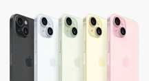 NOWY iPhone 15 128 GB KOLORY C. H. Dąbrowiak SKLEP RATY 0% !!