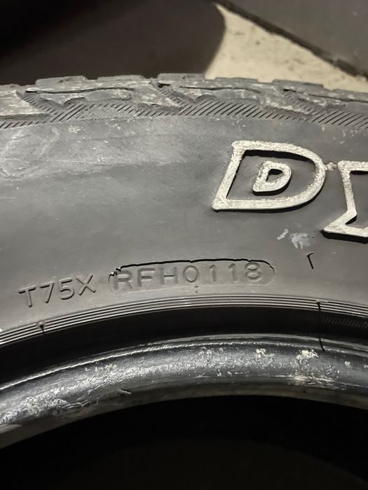 265-65-17 hankook літо комплект
