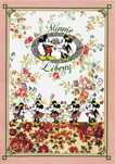 Caderno escolar antigo