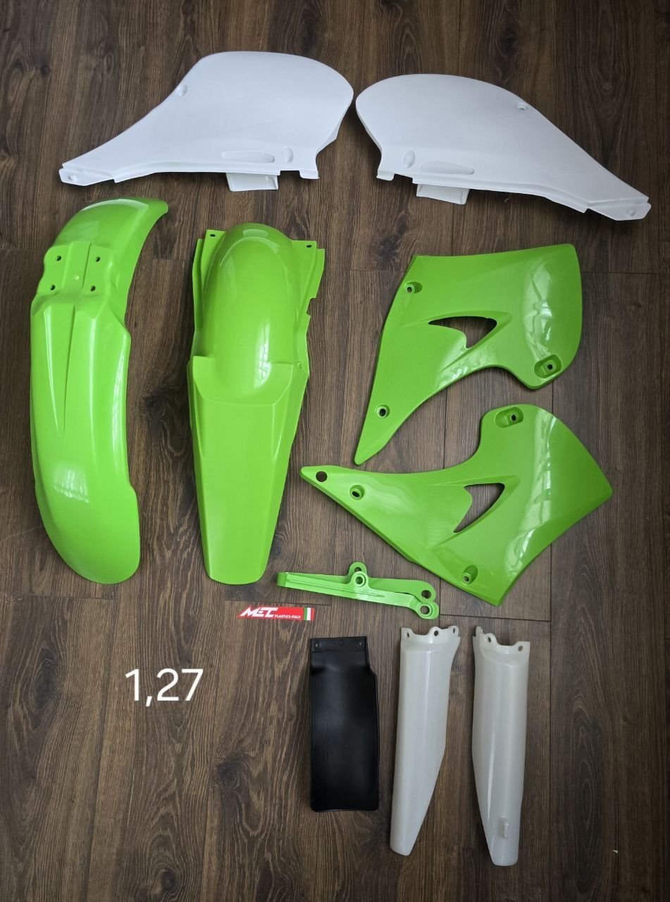 Комплекти  Kawasaki
