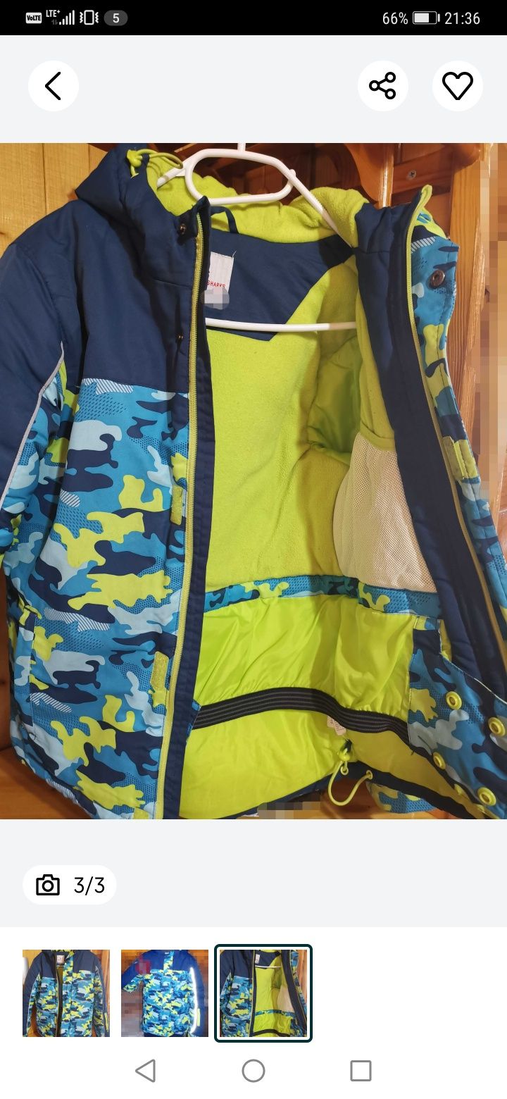 Kurtki i bluzy chłopięce od-146do-164