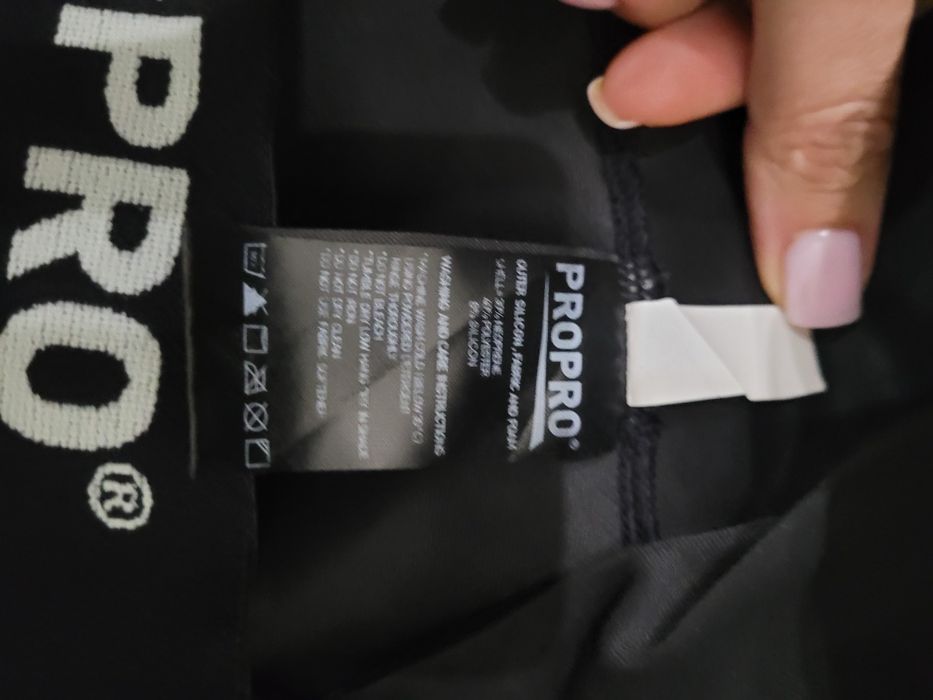 Захисні шорти Pro Pro для сноубордистів