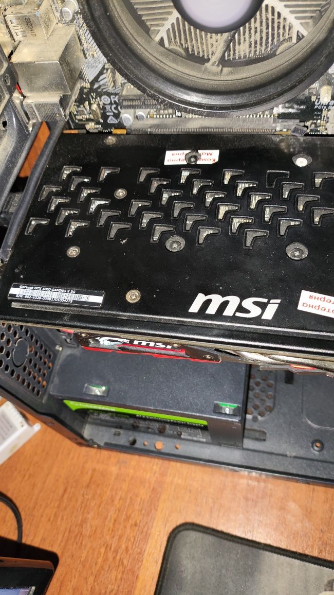 Відеокарта MSI GTX 1060 3G