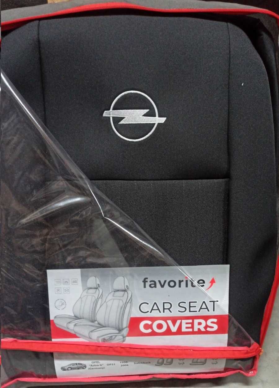 Якісні авточохли для Opel Astra, Combo, Meriva, Insignia, Zafira тд..