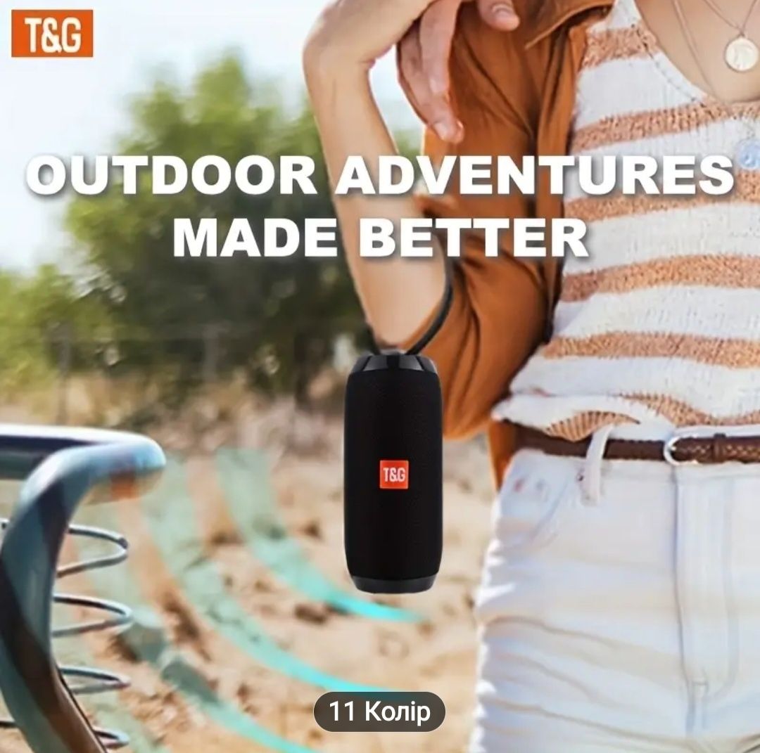 ‼️T&G TG117 10W Бездротова Колонка
