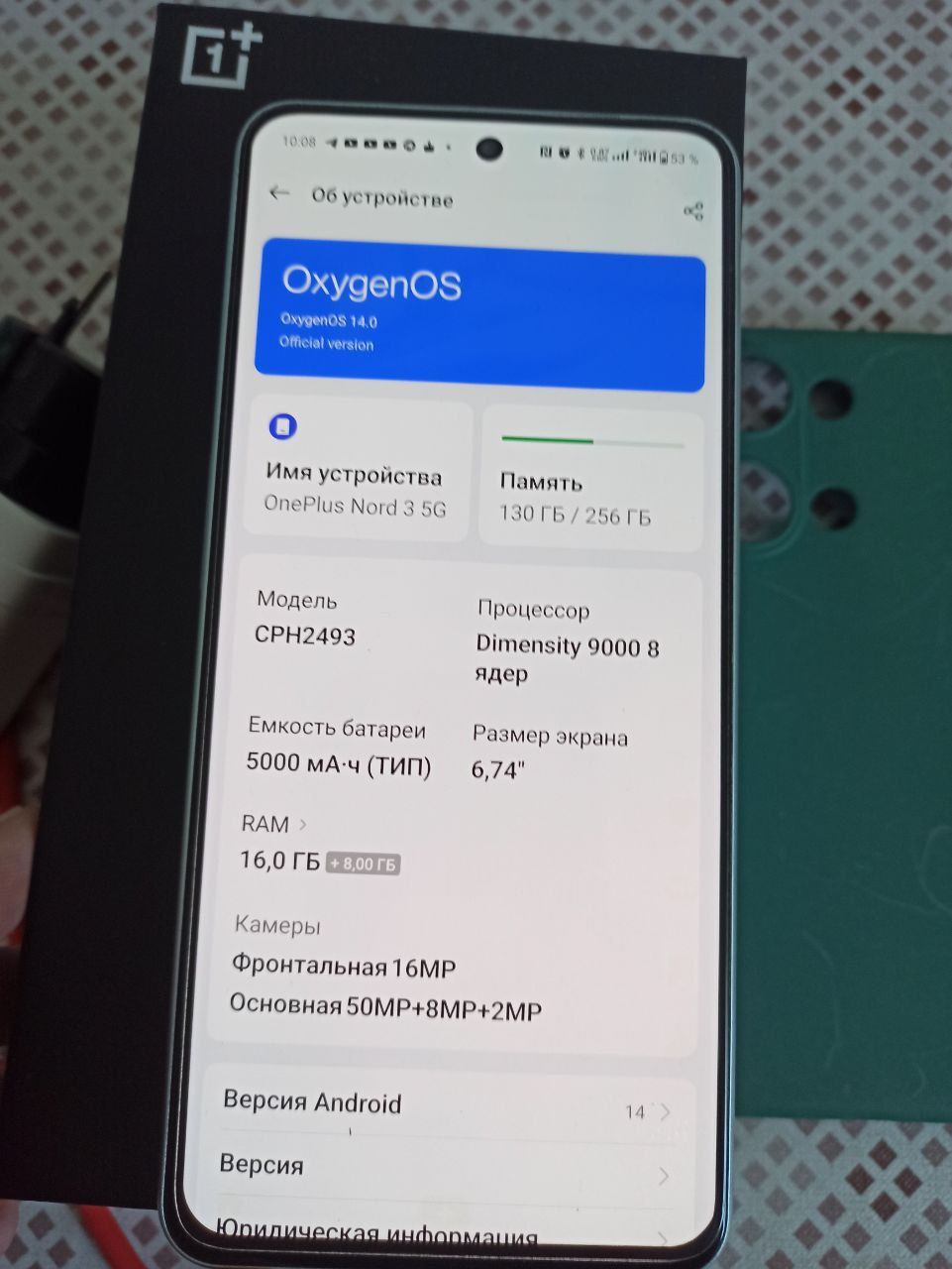Продам One Plus Nord 3  16/256 gb топ за свої гроші