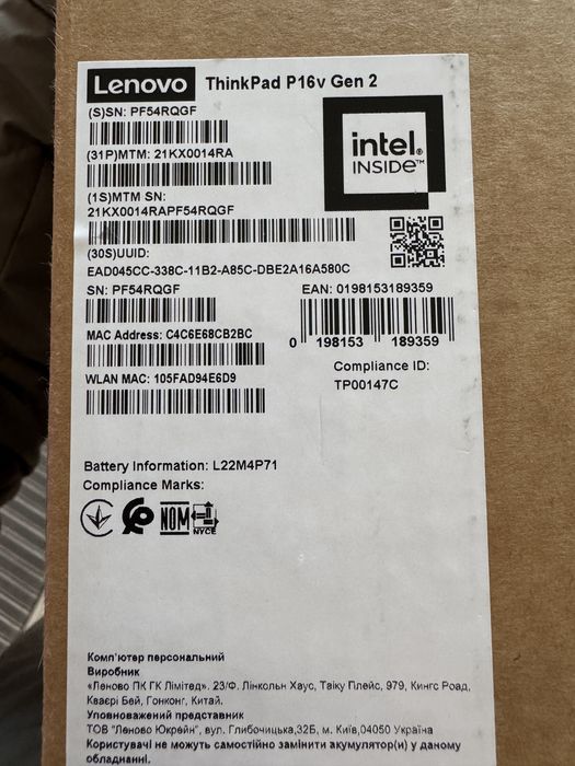 Ноутбук Lenovo ThinkPad P16v G2 21KX0014RA Black, Intel Core Ultra 7