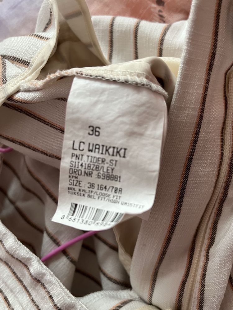 Штани палаццо вайкікі,білі джинси h&m