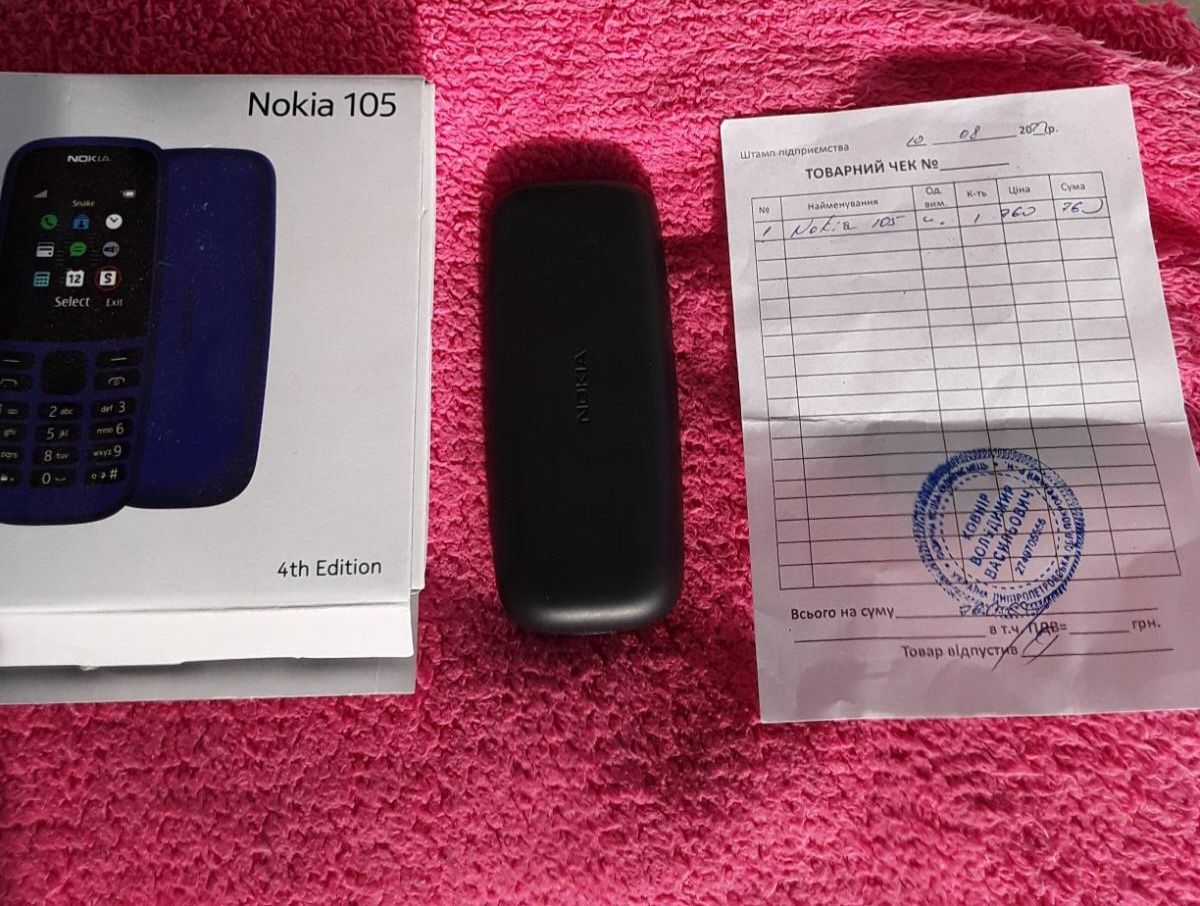 Продам телефон Nokia 105