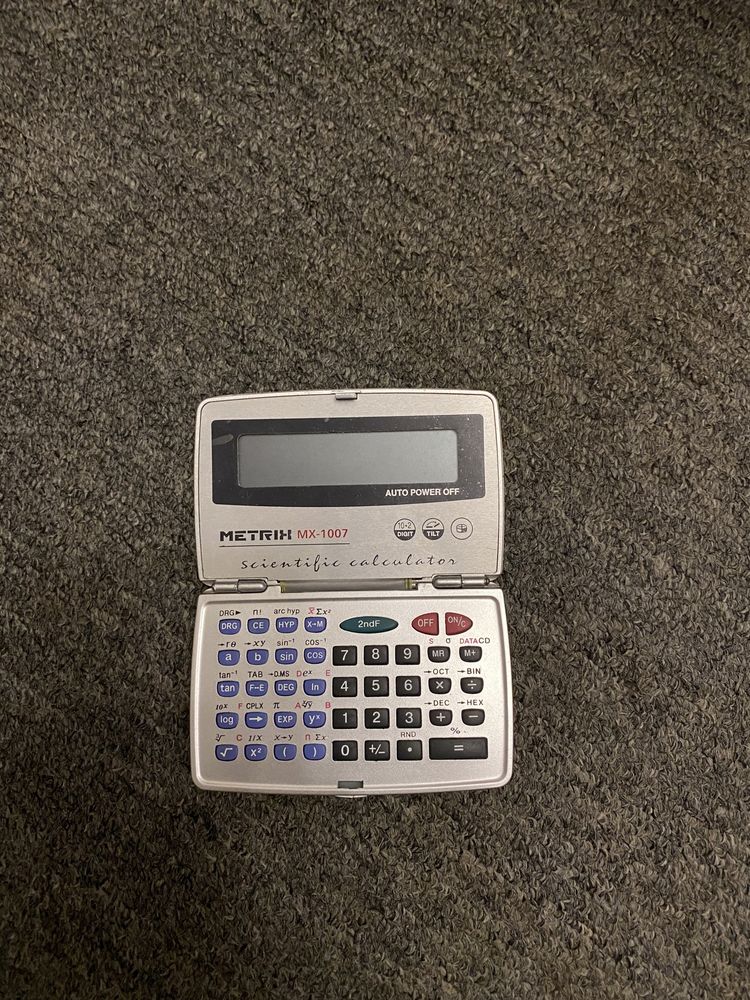 Комплект калькуляторів