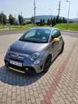 Abarth 595 1.4 T-Jet160 KM Pista 2 Kluczyki