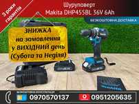 Шуруповерт акумуляторний Makita DHP455BL 36V 6Ah шурупокрут винтоверт