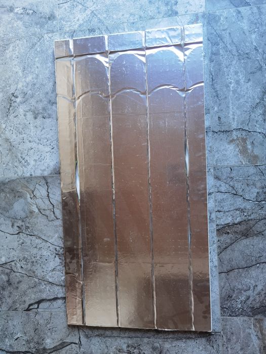 Płyta Alu Eps 400 cienka 1.2x0.6m