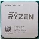 Ryzen5 1600x 6ядер 12 потоков процессор продам